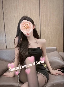 V Susu(No Indian)