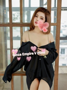 New V Mimi