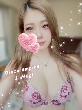 New J Mugi