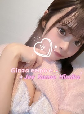 NEW JAV NANAO HIMIKA(No Indian)