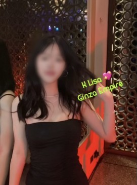 New K Lisa(No Indian No Korean)