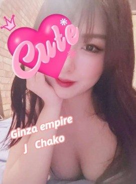 New J Chako(NO INDIAN)