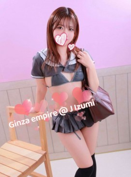 New J Izumi(No Indian) 