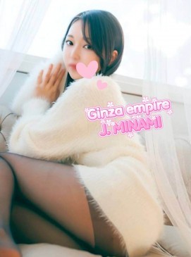 New J Minami(No Indian)