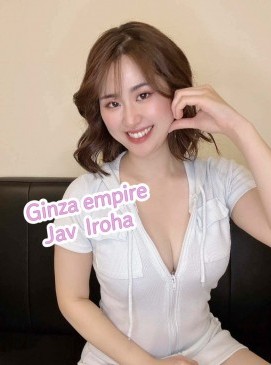 New Jav Iroha Rin 