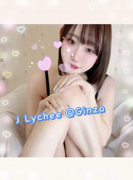New J Lychee(No Indian)