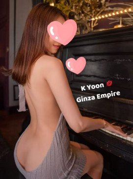 New K Yoon (NO KOREAN)