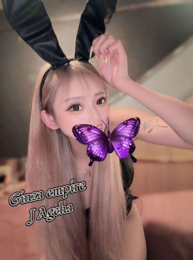 New J Ageha(No Indian)
