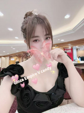 New V Candy(No Indian)