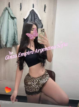 New Argentine Sofia(No Indian)