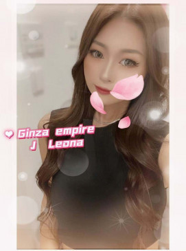New J Leona(No Indain)