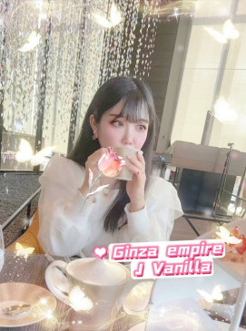 New J Vanilla