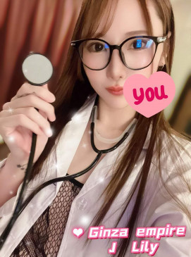 New J Lily(No Indian)