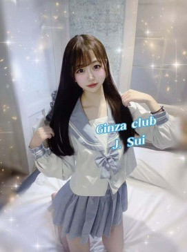 New J Sui(No Indian, Asian Only)