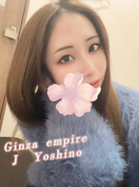 New J Yushino(No Indian)