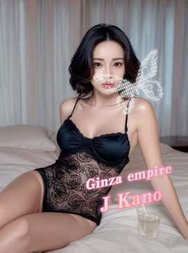 New J Kano(No Indian)