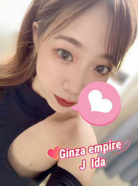 New J Ida(No Indian)