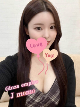 New J Momo(No Indian)