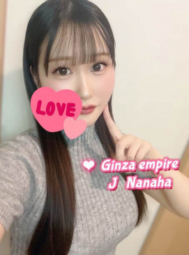 New J Nanaha(No Indian)