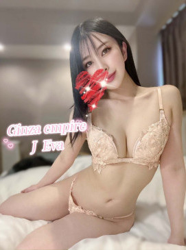 New J Eva(no indian)