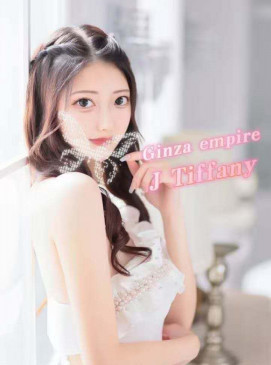 New J Tiffany(No Indian)