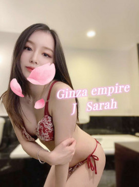 New J Sarah(No Indian)