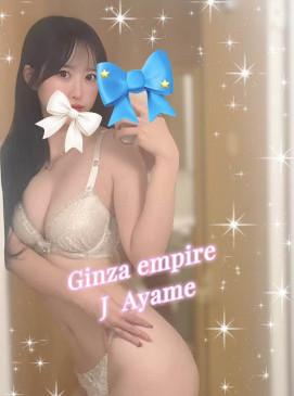 New J Ayame(No Indian)