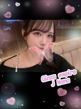 New J Nana(No Indian)