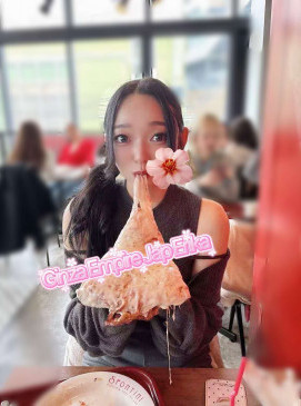 New J Erika(No Indian)