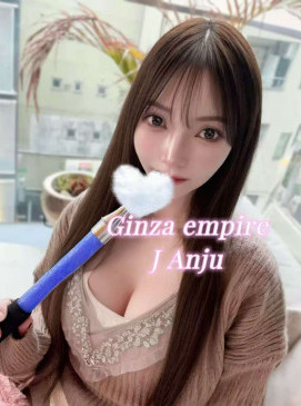 New J Anju(No Indian)(45mins minimum)