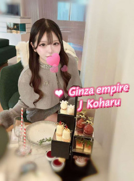 New J Koharu(No Indian)