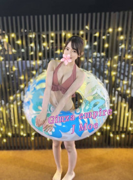 New J Moe(No Indian)