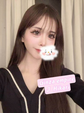 New J Hikari(No Indian)