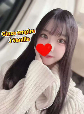 J Vanilla 