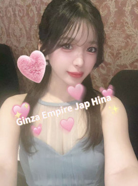 New J Hina(No Indian)(45mins minimum)
