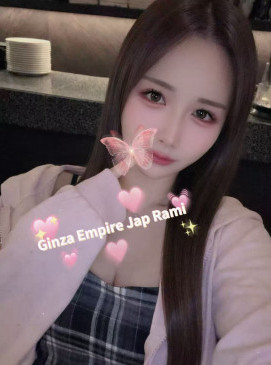 New J Rami(45mins minimum Asian only)