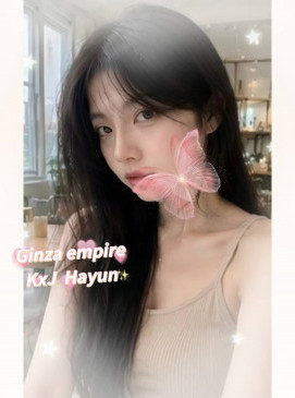 New K x J Hayun(No Indian)