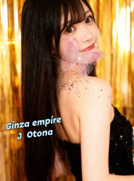 New J Otona(No Indian)
