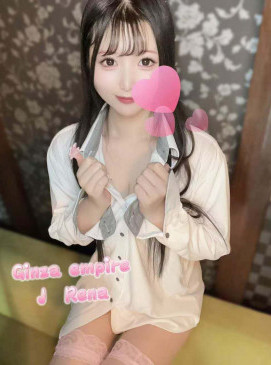 New J RENA(No indian)