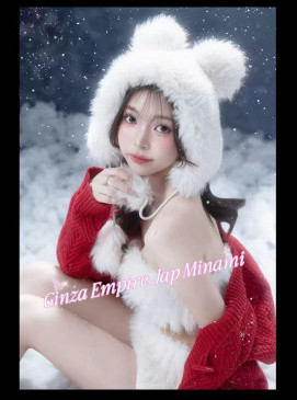New J Minami(No Indian)