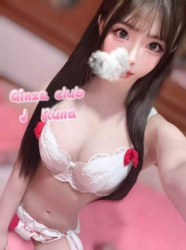 New J Runa(No Indian)